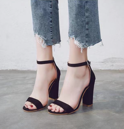 Julie™ | Pumps mit Knöchelriemen