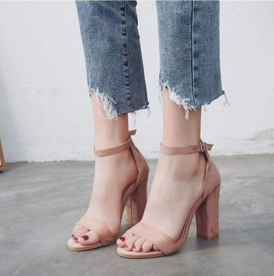 Julie™ | Pumps mit Knöchelriemen