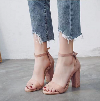 Julie™ | Pumps mit Knöchelriemen