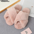 Rosmelle™ | Flauschige Pantoffeln