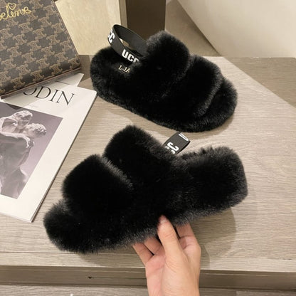 Solmira™ | Winter-Pantoffeln
