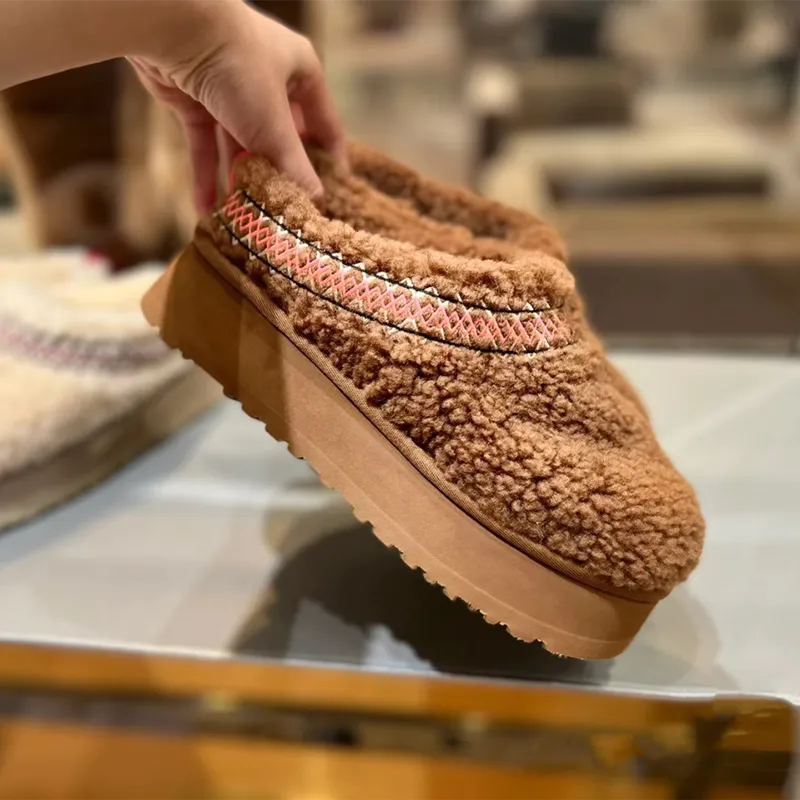 Serelle™ | Stilvolle Pantoffeln