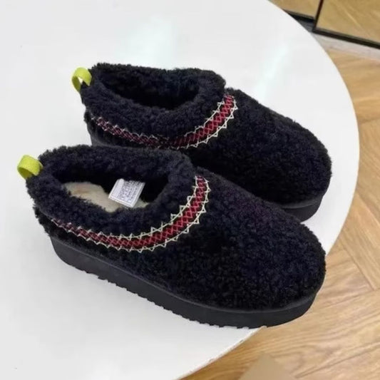 Serelle™ | Stilvolle Pantoffeln