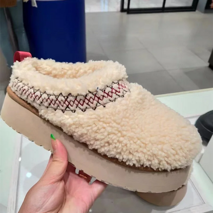 Serelle™ | Stilvolle Pantoffeln